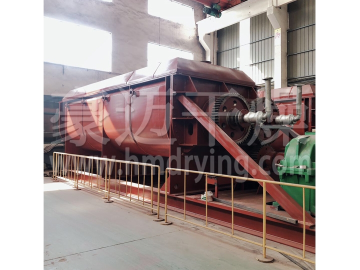 顏料專用空心槳葉干燥機(jī)