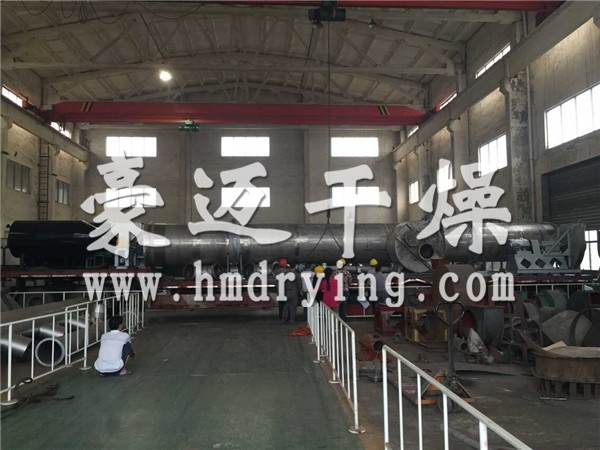 硫氰酸鈉、硫氰酸銨專用滾筒干燥機(jī)
