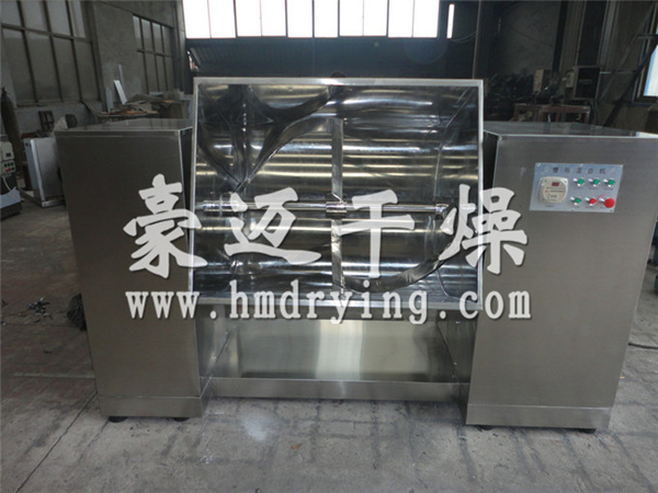 CH系列槽形混合機(jī)