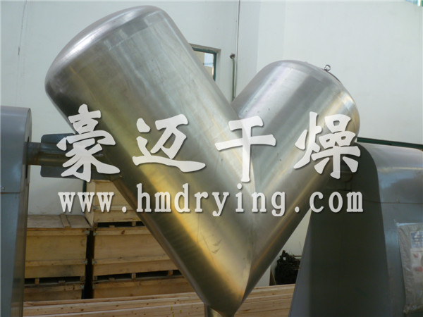 ZKH(V)系列混合機(jī)