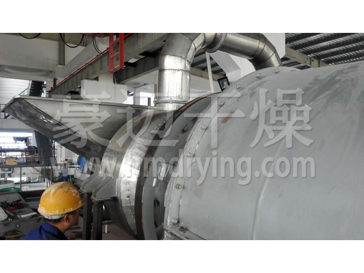 HZG系列回轉(zhuǎn)滾筒干燥機