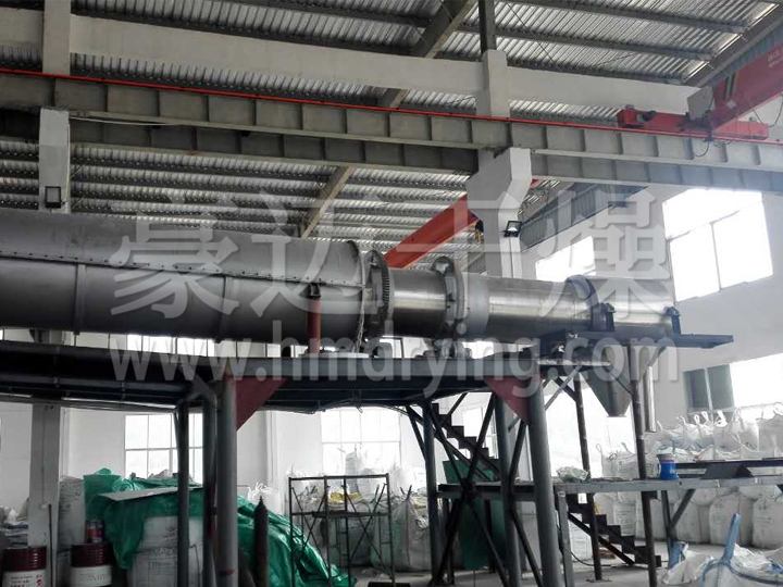 HZG系列回轉(zhuǎn)滾筒干燥機