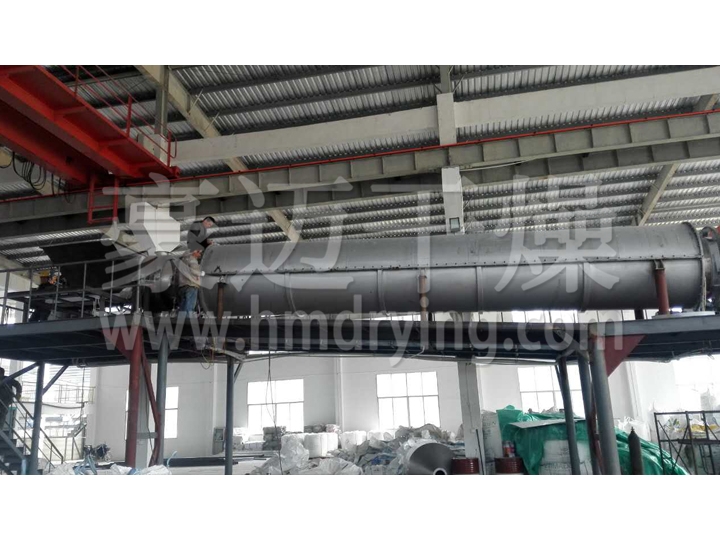 HZG系列回轉(zhuǎn)滾筒干燥機