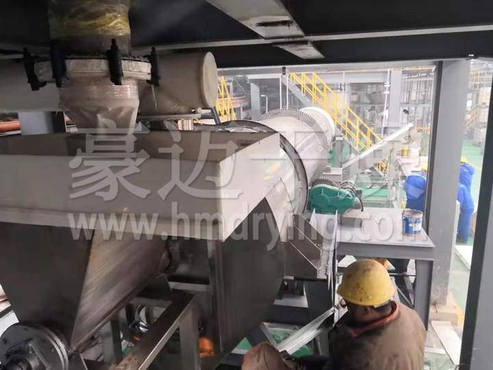 HZG系列回轉(zhuǎn)滾筒干燥機