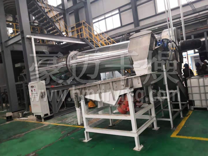 HZG系列回轉(zhuǎn)滾筒干燥機