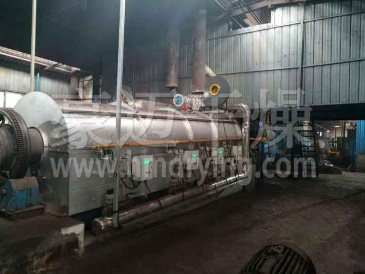 HZG系列回轉(zhuǎn)滾筒干燥機