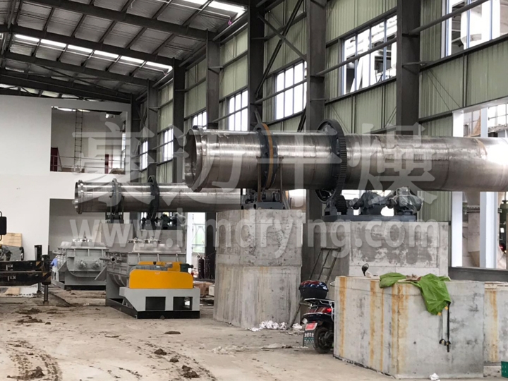 HZG系列回轉(zhuǎn)滾筒干燥機