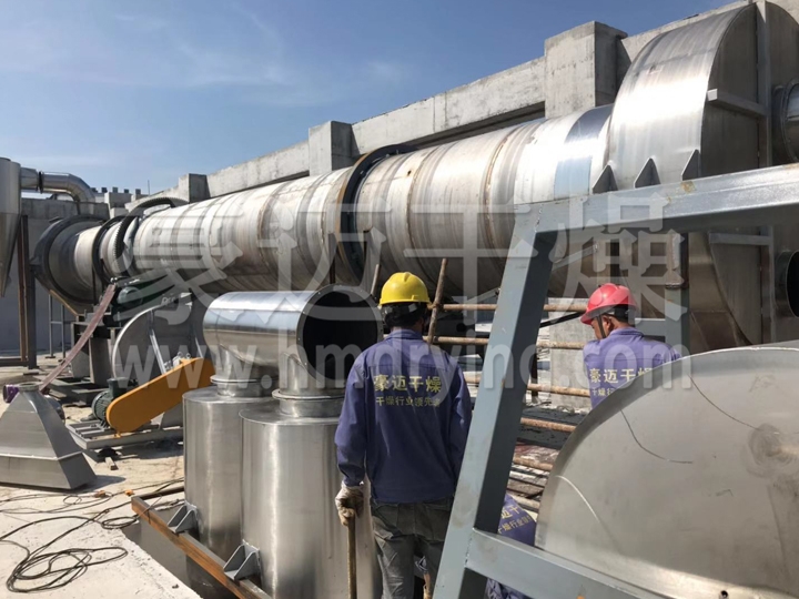 HZG系列回轉(zhuǎn)滾筒干燥機