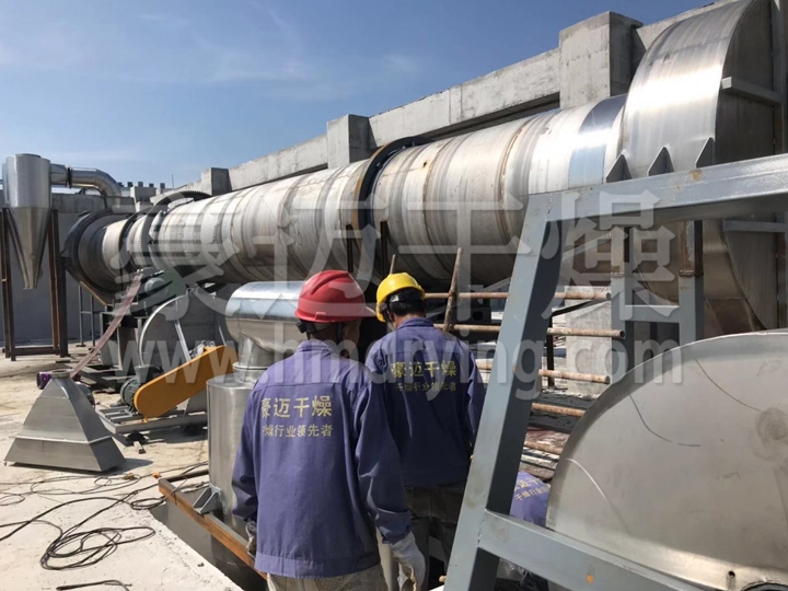 HZG系列回轉(zhuǎn)滾筒干燥機