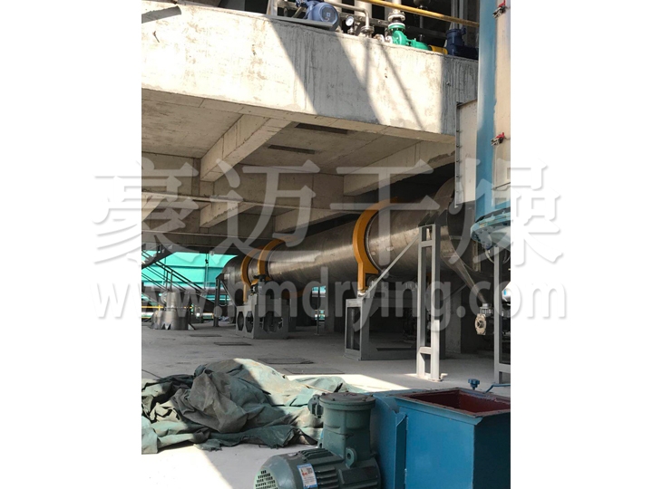 HZG系列回轉(zhuǎn)滾筒干燥機