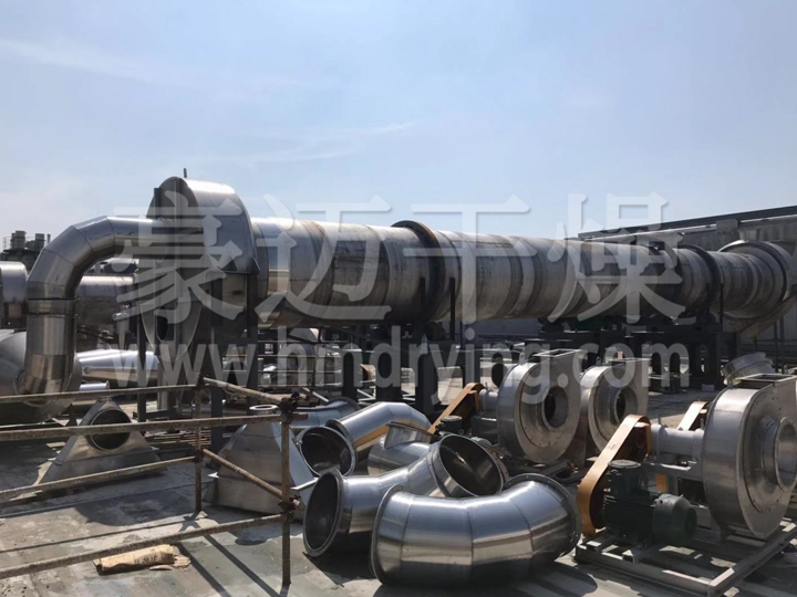 HZG系列回轉(zhuǎn)滾筒干燥機