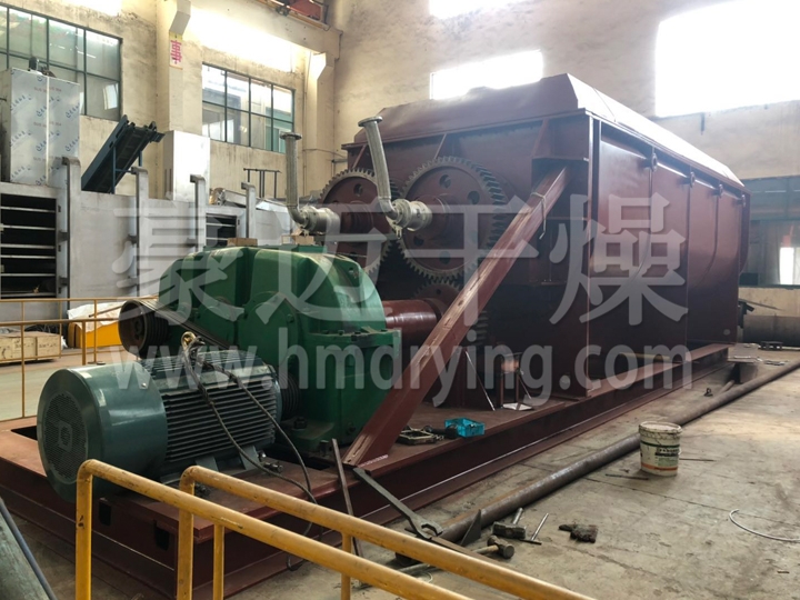 JYG系列空心槳葉干燥機(jī)