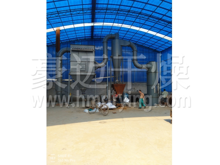 XSG系列旋轉(zhuǎn)閃蒸干燥機(jī)