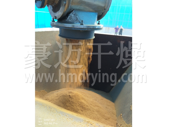 XSG系列旋轉(zhuǎn)閃蒸干燥機(jī)