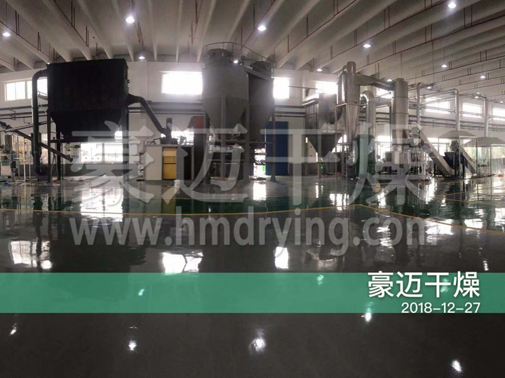 XSG系列旋轉(zhuǎn)閃蒸干燥機(jī)