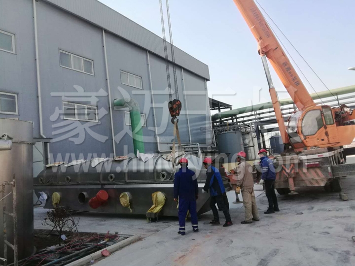 GZQ系列振動流化床干燥機(jī)