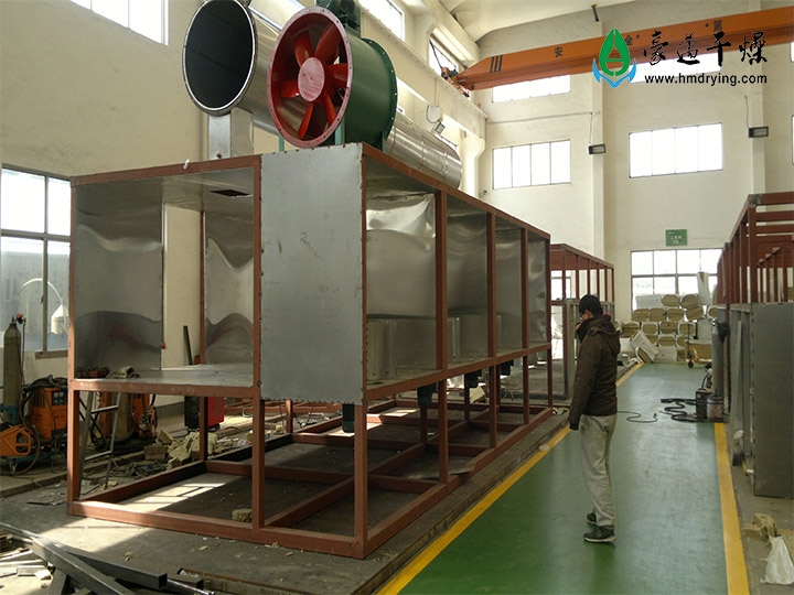 多級串聯(lián)網(wǎng)帶式干燥機