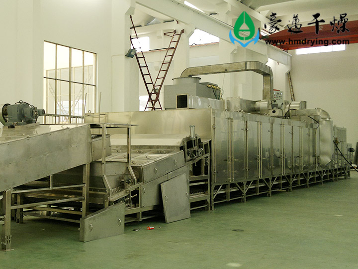 氨基塑料電玉粉干燥機(jī)