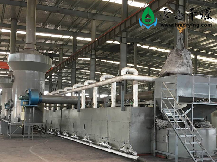 金剛線切割硅泥顆粒烘干機(jī)