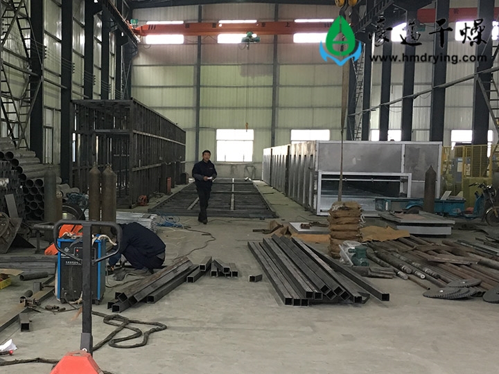 金剛線切割硅泥顆粒烘干機