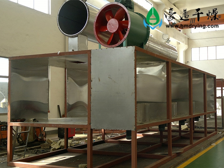 水煮香瓜子干燥機