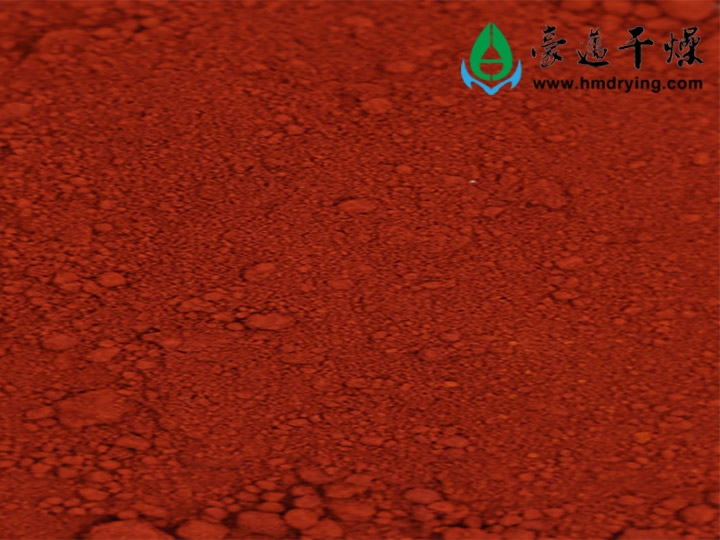 氧化鐵無機(jī)顏料干燥機(jī)